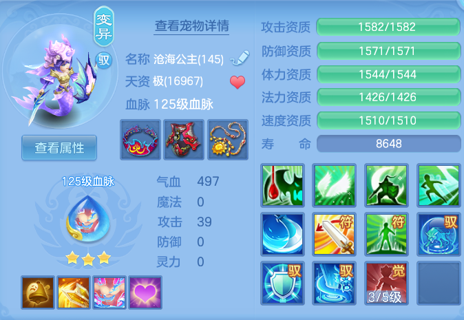 4e775852b8c99120c0dd7283dc6848db.png