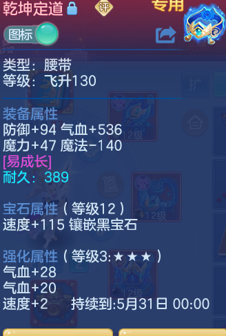 3a5e08f6b10e26c1c6ff3e667d24ea1d.png