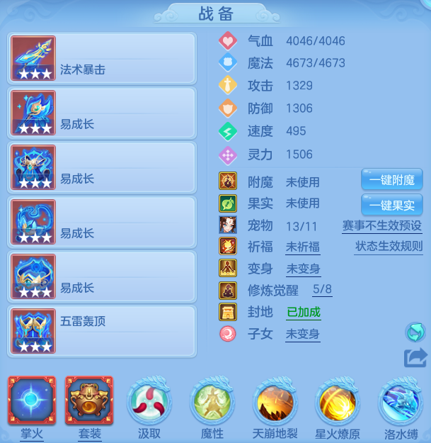 25d2280825bc891177b35f536effebaf.png