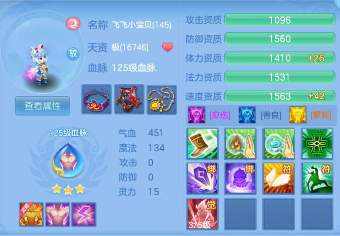7c25df5f14cb93fbdbdd101ce525e650.png