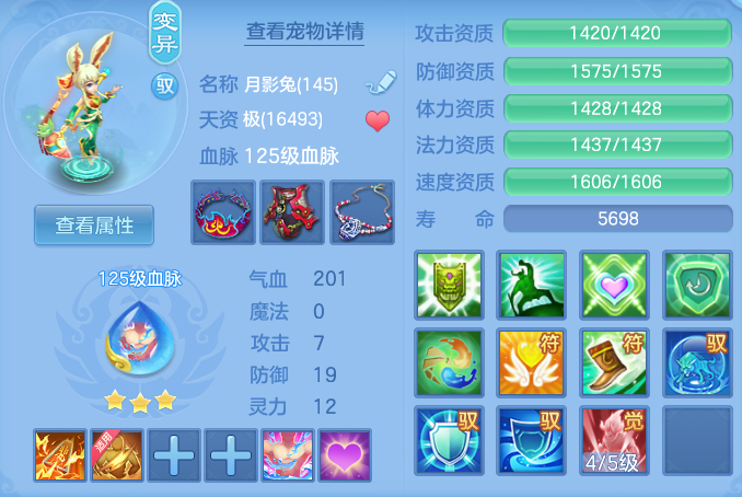 fd61cf21e788e02067be36a0c2249ae8.png