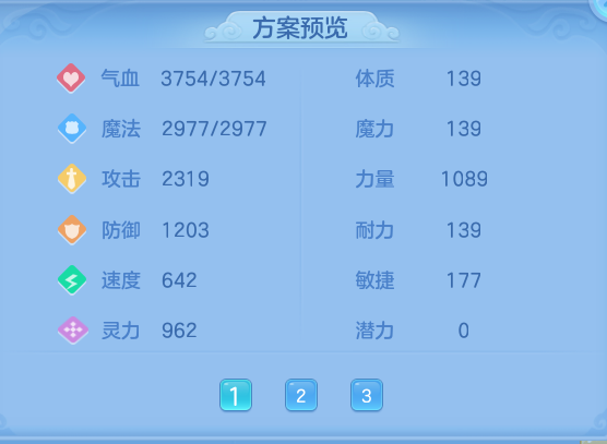 0f5d114bc5546b99cdf220c8ec618c65.png