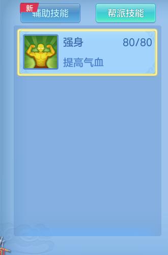 1b522da98b372519ac574c405a20a026.png