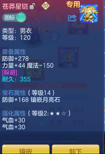 8b4e8906a8a8536e2e94983ac83a3965.png
