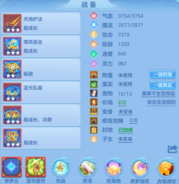 8c67120d4b192fb74e3896b4daf0e9cc.png