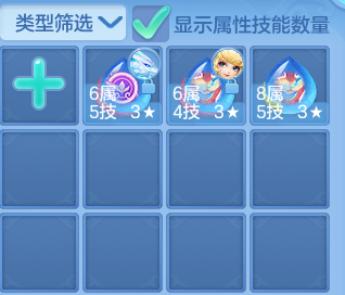 74f0b9287b7ac72c7f28458dcdc6ffb8.png