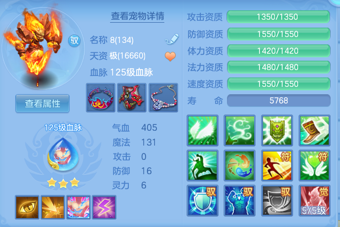 c74941af1079dbb9c075502593436079.png