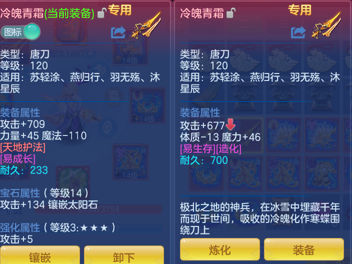 b102d39e7aa91ebe8872c1b691e3e0d0.png