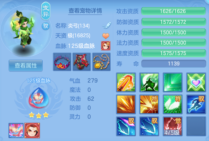 a46ef2acc48d6f5f0afd430a9acd81fe.png