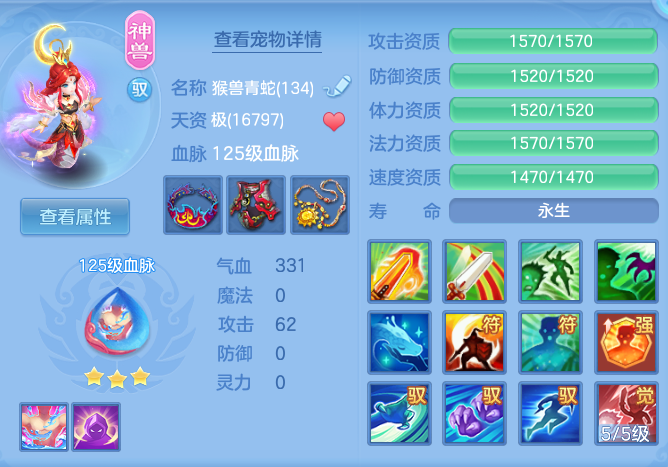 ea4b12b92a1e16a060d555d1d4bdf8cd.png