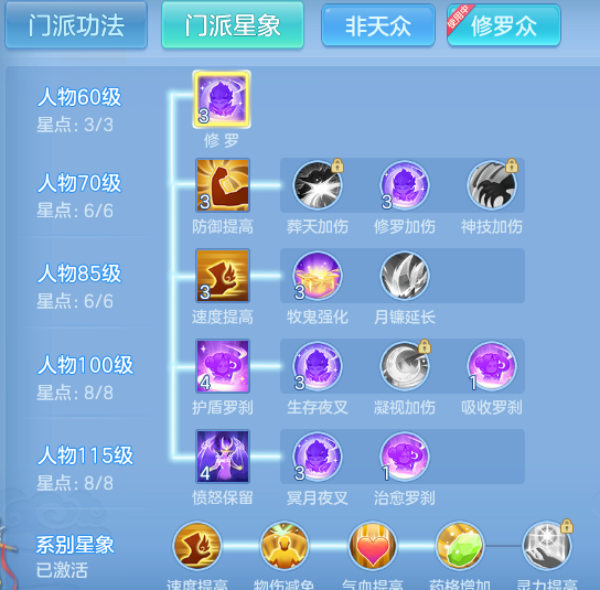 f5be7d9266a74e020e342ba5b064f55e.png