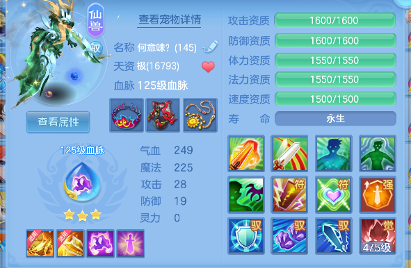 微信图片_20260421153656_44_2797.png