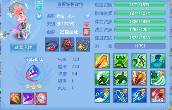 微信图片_20260421153856_49_2797.png