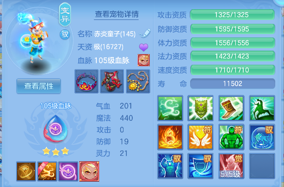 微信图片_20260421153856_50_2797.png
