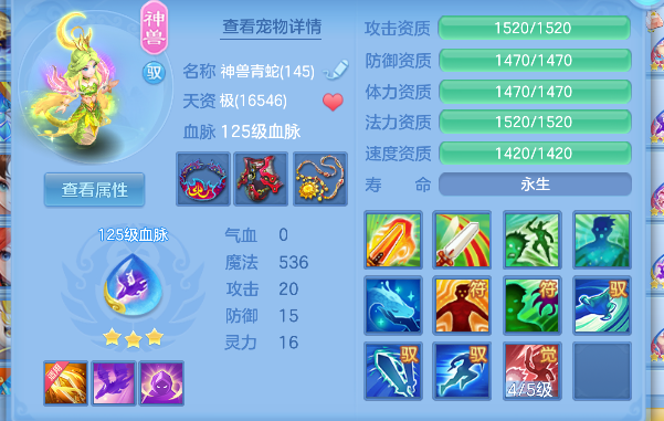 微信图片_20260421153702_47_2797.png