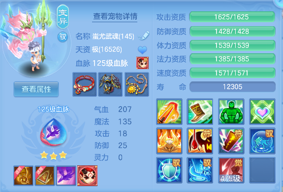 微信图片_20260421153932_52_2797.png