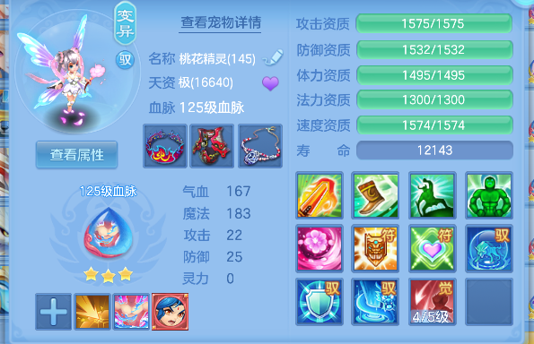 微信图片_20260421154631_69_2797.png