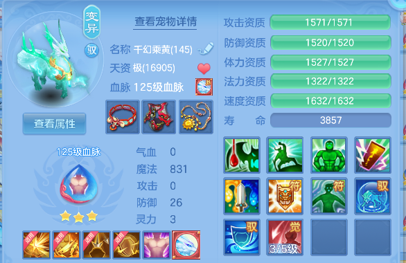 微信图片_20260421154631_67_2797.png