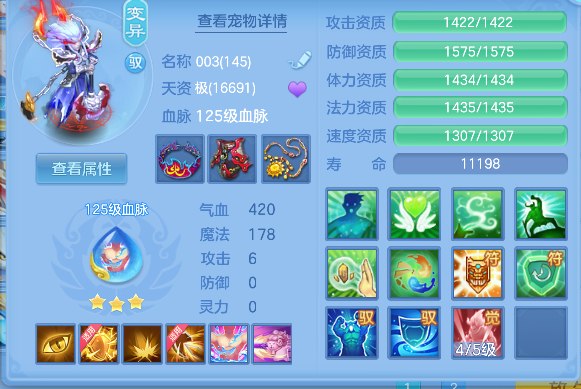 微信图片_20260421155346_72_2797.png