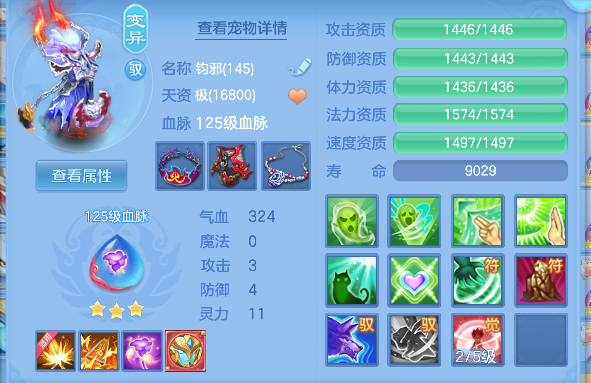 微信图片_20260421155346_78_2797.png