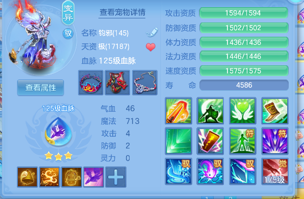 微信图片_20260421155346_77_2797.png