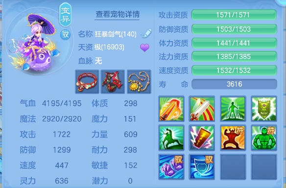 微信图片_20260421155555_87_2797.png