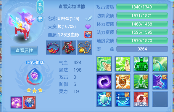 微信图片_20260421155555_82_2797.png