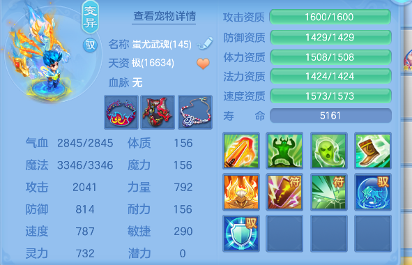 微信图片_20260421155555_86_2797.png