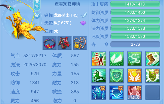 微信图片_20260421155555_83_2797.png