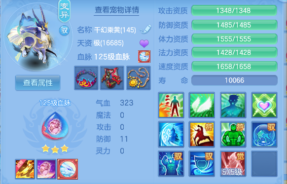 微信图片_20260421155600_91_2797.png