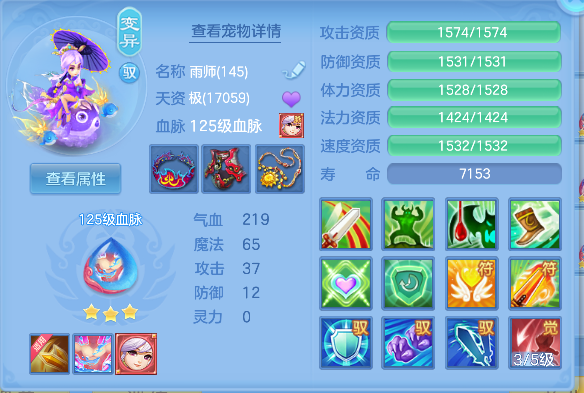 微信图片_20260421155600_94_2797.png