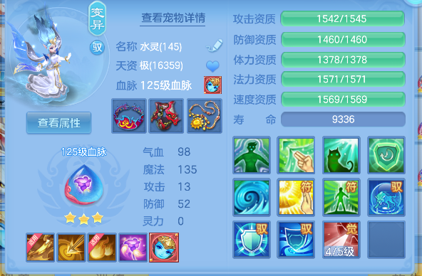 微信图片_20260421155600_96_2797.png