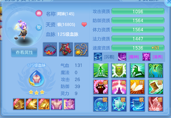 微信图片_20260421155604_98_2797.png