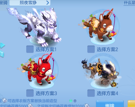 微信图片_20260421155611_108_2797.png