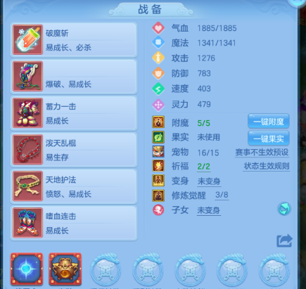 编号32764出2020区69男冥月，2980邮箱，有双重。