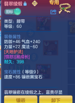 微信图片_20260421170924_63_12166.png