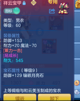 微信图片_20260421170924_62_12166.png