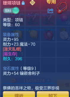 微信图片_20260421170924_65_12166.png
