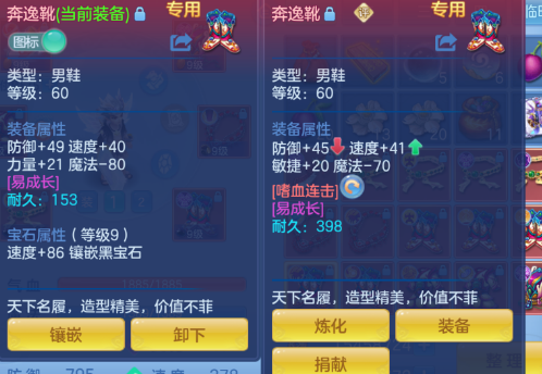 微信图片_20260421170924_66_12166.png