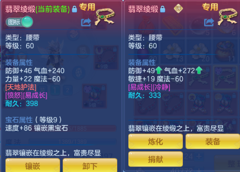 微信图片_20260421170924_68_12166.png
