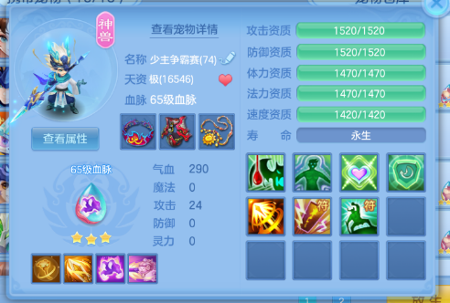 微信图片_20260421170926_70_12166.png
