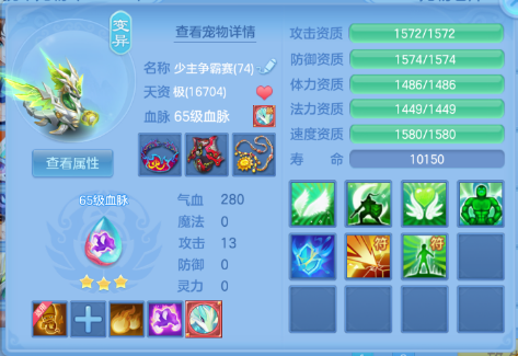微信图片_20260421170926_73_12166.png