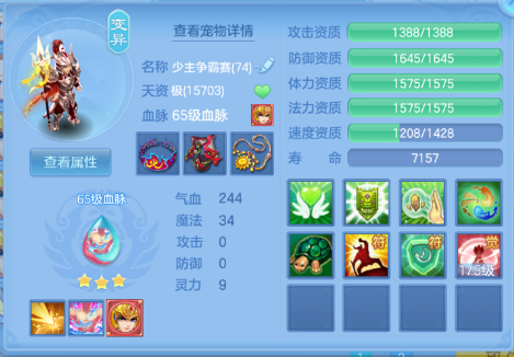 微信图片_20260421170927_83_12166.png