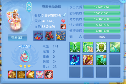 微信图片_20260421170927_79_12166.png