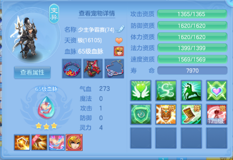 微信图片_20260421170927_81_12166.png