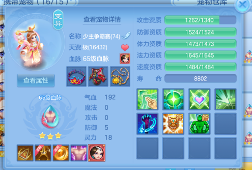 微信图片_20260421170927_80_12166.png