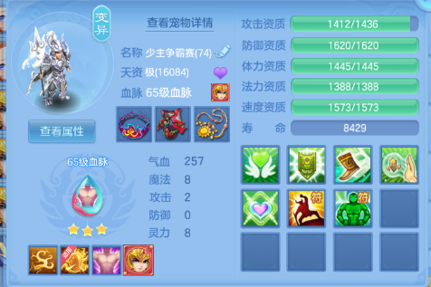 微信图片_20260421170927_82_12166.png