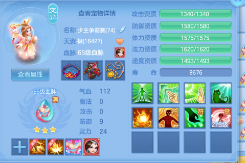 微信图片_20260421170929_89_12166.png
