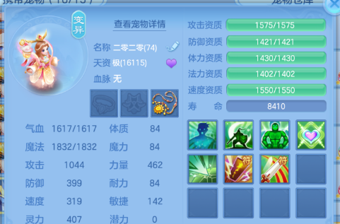 微信图片_20260421170927_86_12166.png