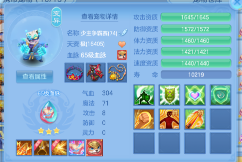 微信图片_20260421170929_90_12166.png